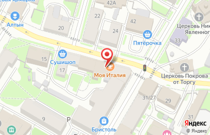Кафе Моя Италия в Пскове на карте