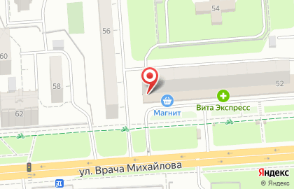 Кабинет массажиста на улице Врача Михайлова на карте