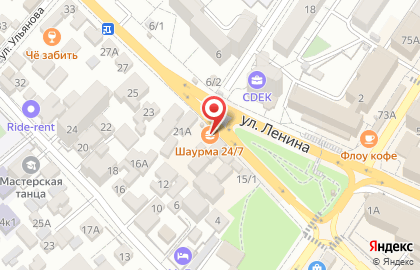 Синнабон в Сочи на карте