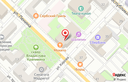 А-ТИРА на улице Ленина на карте
