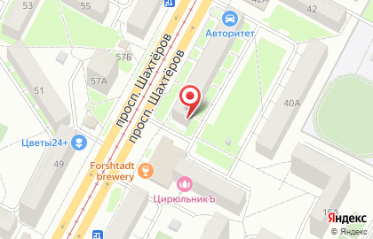 Страховая компания Страж Коместра на карте