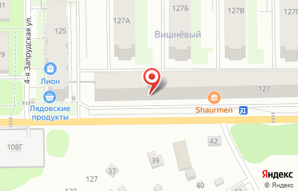 Компания по аренде помещений в Мотовилихинском районе на карте