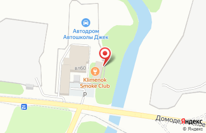 SC Lounge в Домодедово на карте