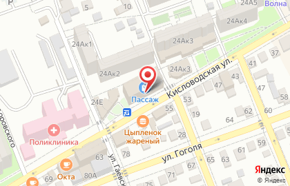 Супермаркет смешанных товаров 999 на карте