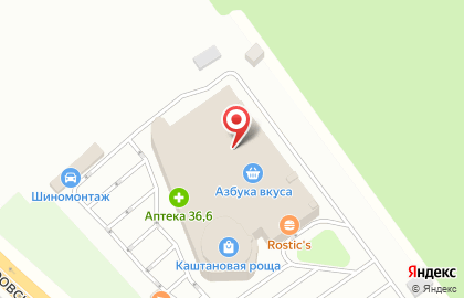 Магазин винных напитков Millstream на Дмитровском шоссе на карте