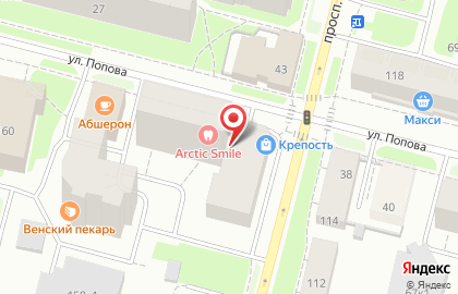 Продуктовый магазин Гарант в Архангельске на карте