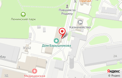 ГК «Рубин» Клинцы на карте