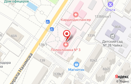 Городская поликлиника №3 на улице Адмирала Нахимова на карте
