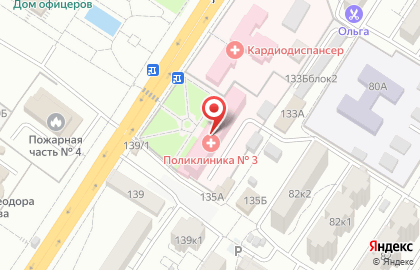 Городская поликлиника №3 на улице Адмирала Нахимова на карте