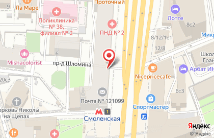 Наркологическая клиника Запоям-НЕТ! на Смоленской площади на карте