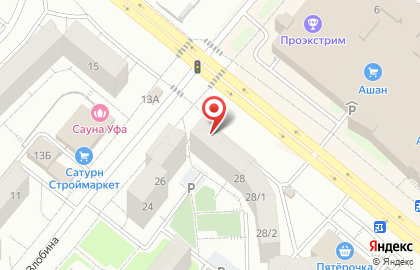 Аптека Инвитфарм в Советском районе на карте