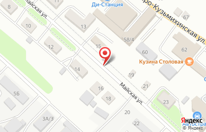 ООО СЭТ-Иркутск на карте