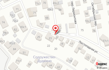 Сухая Сантехника на карте