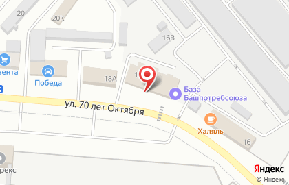 Экспресс-кафе Грилькофф на карте