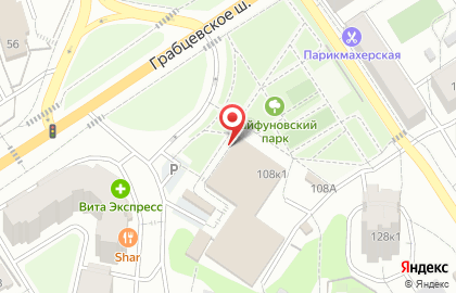 Киоск по продаже печатной продукции Роспечать на Грабцевском шоссе на карте