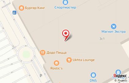 Парфюмерная Лавка №1 на карте