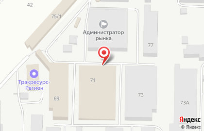 Оптовый склад в Казани на карте
