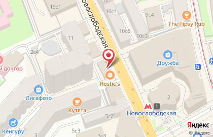 KFC авто на Новослободской улице на карте