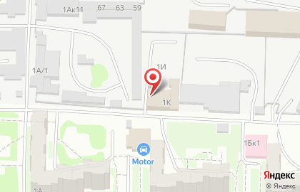 Торговый дом ХимМаркет на проспекте Ленина на карте
