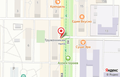 Ремонт стиральных машин в Менделеевске на карте