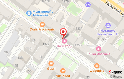 Парикмахерская на Тележной на карте