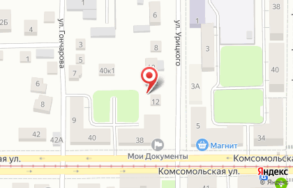 МФЦ в Ленинском районе на карте
