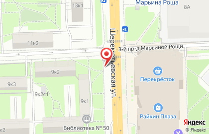 Киоск печатной продукции в Москве на карте