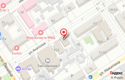 Транспортная компания в Барнауле на карте
