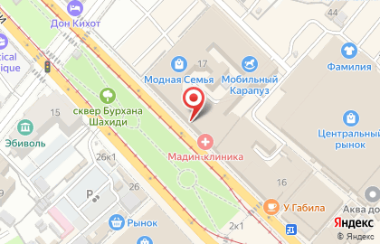 Республиканский центр Черноморец на карте
