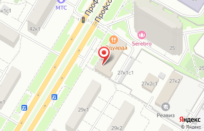 Сеть лаундж-кафе MosKalyan на Профсоюзной улице на карте