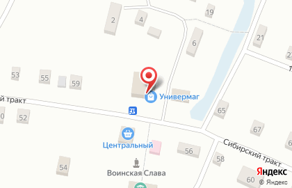 Мини-маркет Торсел на Сибирском тракте на карте