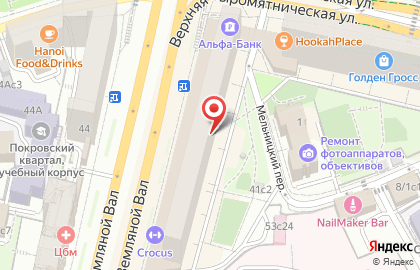 Компания АвтоДруг на карте