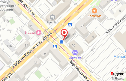 Киоск по продаже печатной продукции на Рабоче-Крестьянской улице на карте