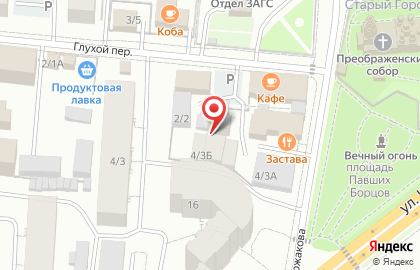 Сауна Застава на карте