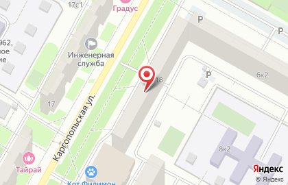 Торговый дом Гидроком на карте