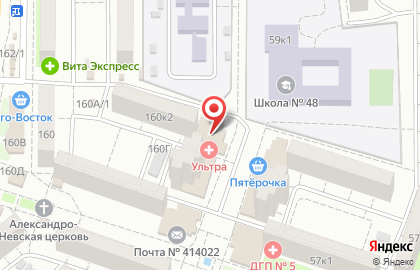 Медицинский центр Ультра на улице Николая Островского на карте