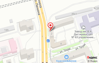 Быстрый заём на проспекте Ленина на карте