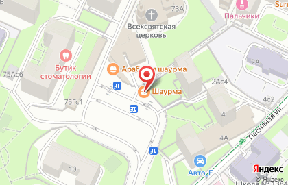 Магазин фастфудной продукции Shaurma на Песчаной улице на карте