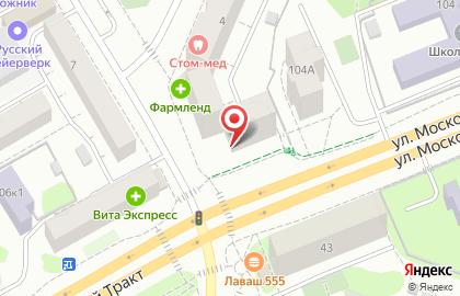 Аптека Экона на Магнитогорской улице на карте