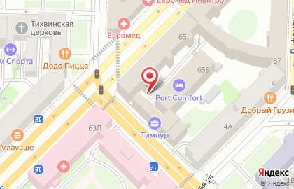 Студия фотоуслуг Гелио на карте
