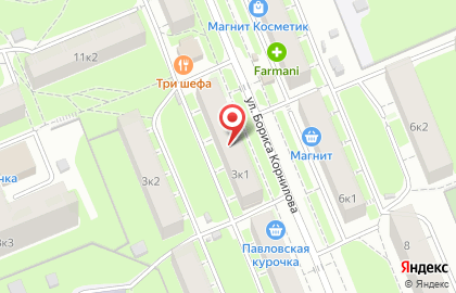 Салон красоты ЦирюльникЪ на улице Бориса Корнилова на карте