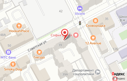 Печати Перми на Советской улице на карте
