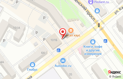 Киоск по продаже фруктов и овощей, г. Верхняя Пышма в Верхней Пышме на карте