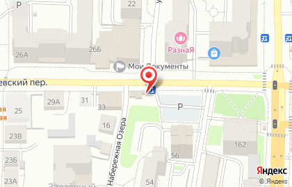 Max Grill шаурма в Томске на карте