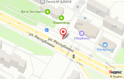 Цветочный магазин Гармония на улице Республики на карте