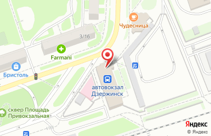 Зоомагазин ЗООмир на Привокзальной площади на карте