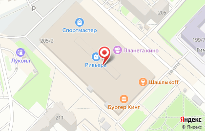 НОУ Хау салон цифровых технологий на Советской улице на карте