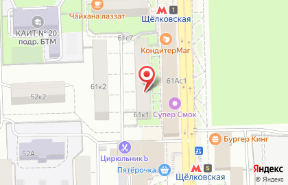 Московское бюро переводов Меркурий на 9-й Парковой улице на карте