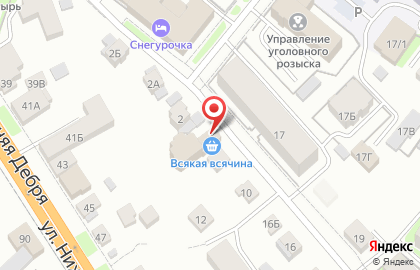 Продуктовый магазин Всякая всячина в Воскресенском переулке на карте