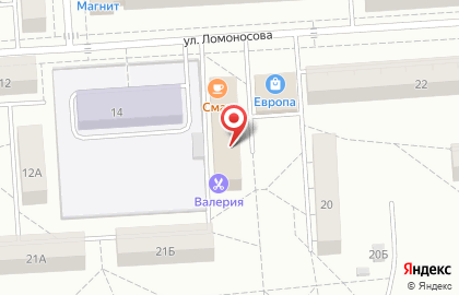 Служба экспресс-доставки Сдэк на улице Ломоносова на карте